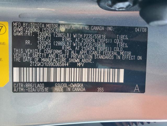 Photo 14 from auction – 2009 LEXUS RX 350 with VIN 2T2GK31U99C065844