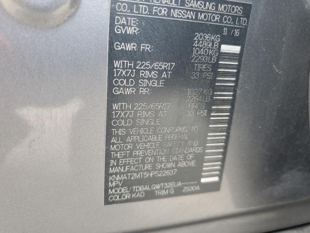 Photo 14 from auction – 2017 NISSAN ROGUE S with VIN KNMAT2MT5HP522637