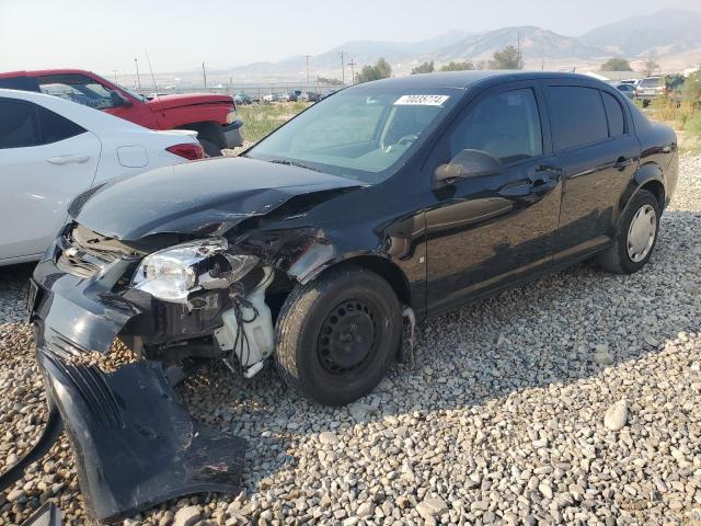 Photo 1 from auction – 2007 CHEVROLET COBALT LS with VIN 1G1AK55F577111047
