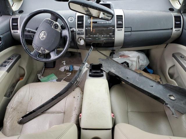 Photo 8 from auction – 2007 TOYOTA PRIUS with VIN JTDKB20U577609538