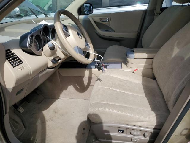 Photo 7 from auction – 2007 NISSAN MURANO SL with VIN JN8AZ08W47W660458