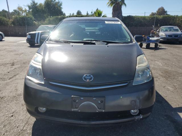 Photo 5 from auction – 2007 TOYOTA PRIUS with VIN JTDKB20U877581797