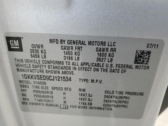 Photo 14 from auction – 2012 GMC ACADIA SLT with VIN 1GKKVSED9CJ121534