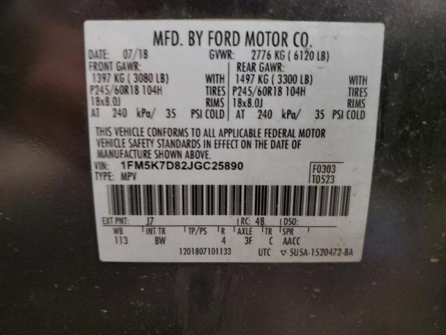 Photo 14 from auction – 2018 FORD EXPLORER X with VIN 1FM5K7D82JGC25890