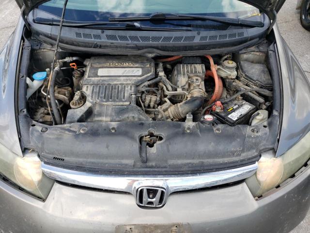 Photo 11 from auction – 2008 HONDA CIVIC HYBR with VIN JHMFA36238S018945
