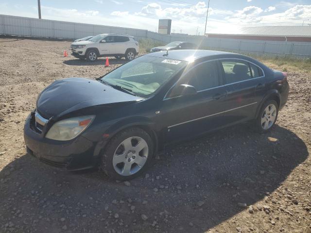 Photo 1 from auction – 2007 SATURN AURA XE with VIN 1G8ZS57N27F178476