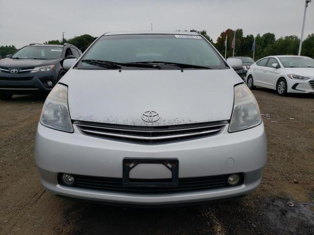 Photo 5 from auction – 2007 TOYOTA PRIUS with VIN JTDKB20U573265782