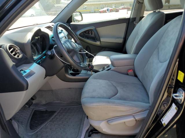 Photo 7 from auction – 2011 TOYOTA RAV4 with VIN 2T3ZF4DV0BW056702