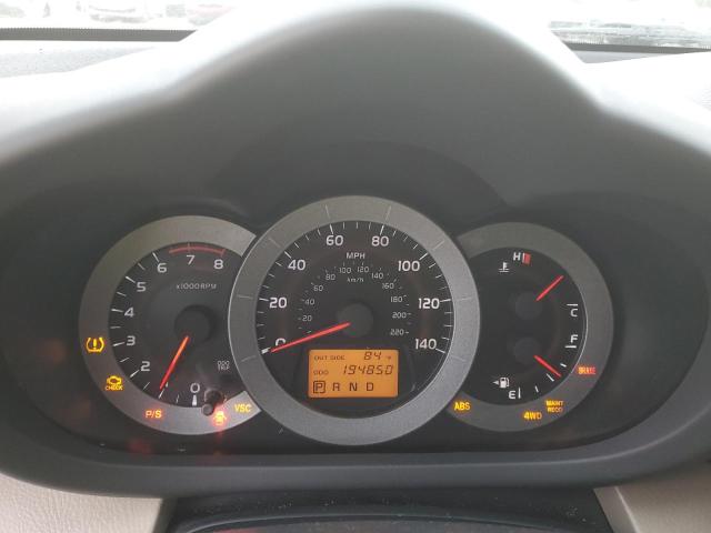 Photo 9 from auction – 2007 TOYOTA RAV4 with VIN JTMBD33VX75087912