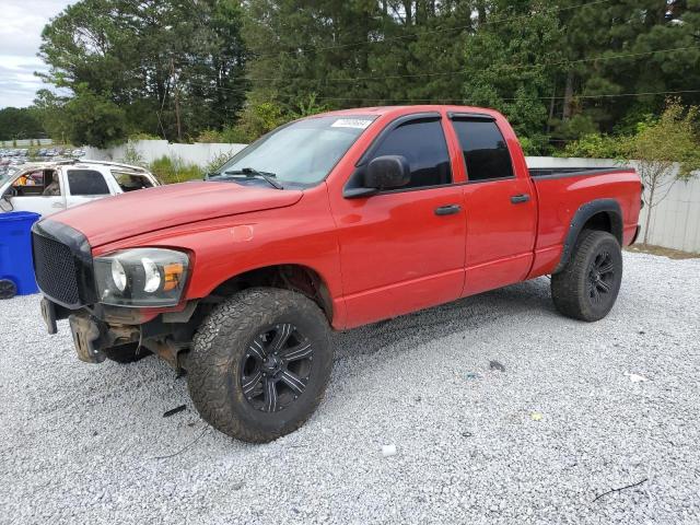 DODGE RAM 1500 S 2007 with VIN 1D7HU18P27S123110 - Photo from auction