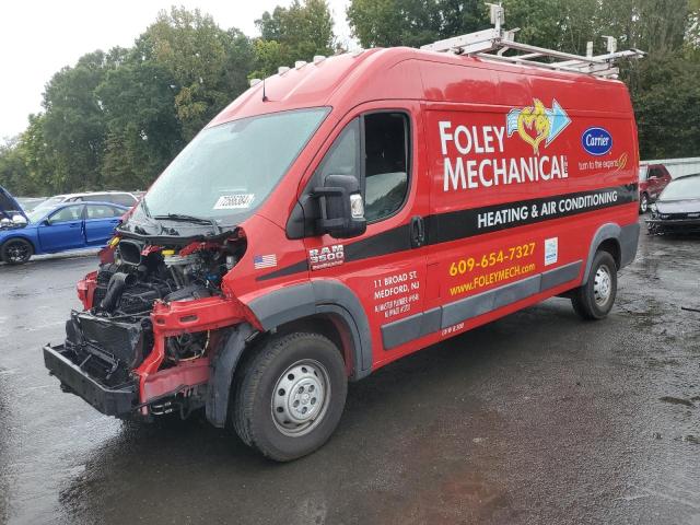 RAM PROMASTER 2018 with VIN 3C6URVHG9JE139419 - Photo from auction