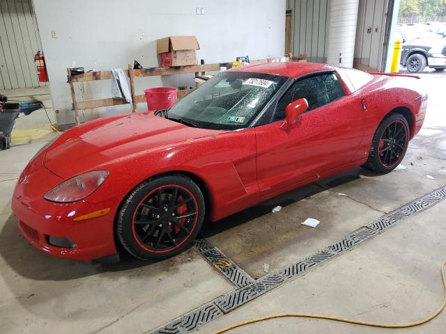 CHEVROLET CORVETTE 2006 with VIN 1G1YY25U565120545 - Photo from auction