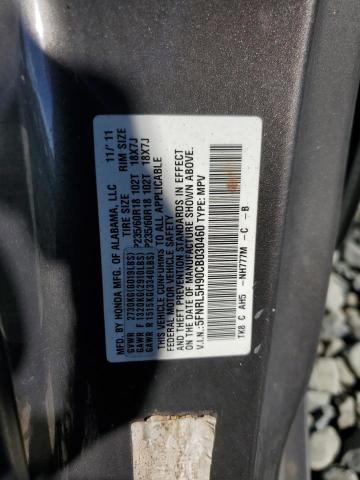 Photo 14 from auction – 2012 HONDA ODYSSEY TO with VIN 5FNRL5H90CB030460