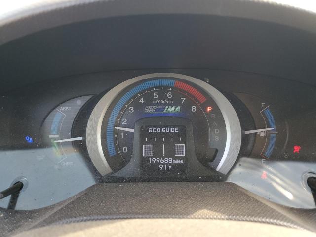Photo 9 from auction – 2010 HONDA INSIGHT EX with VIN JHMZE2H78AS041986