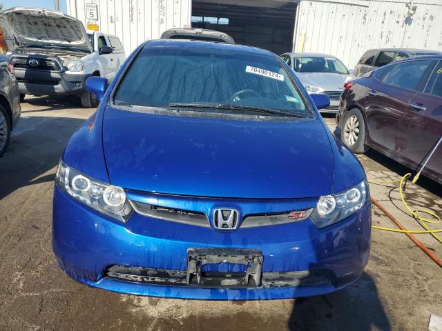 Photo 5 from auction – 2007 HONDA CIVIC SI with VIN 2HGFA55507H706241