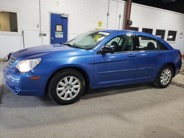 CHRYSLER SEBRING 2007 with VIN 1C3LC46R57N580381 - Photo from auction