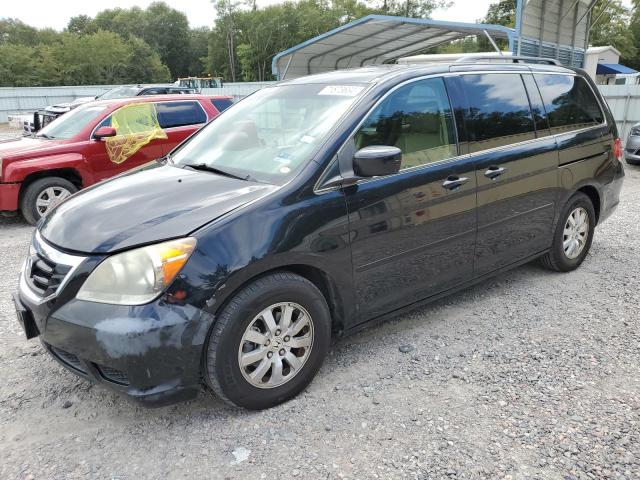 Photo 1 from auction – 2008 HONDA ODYSSEY EX with VIN 5FNRL386X8B074967