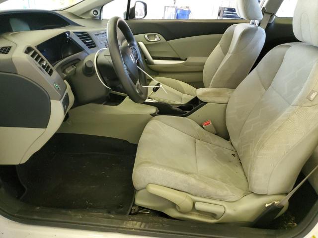 Photo 7 from auction – 2012 HONDA CIVIC EX with VIN 2HGFG3B81CH545796