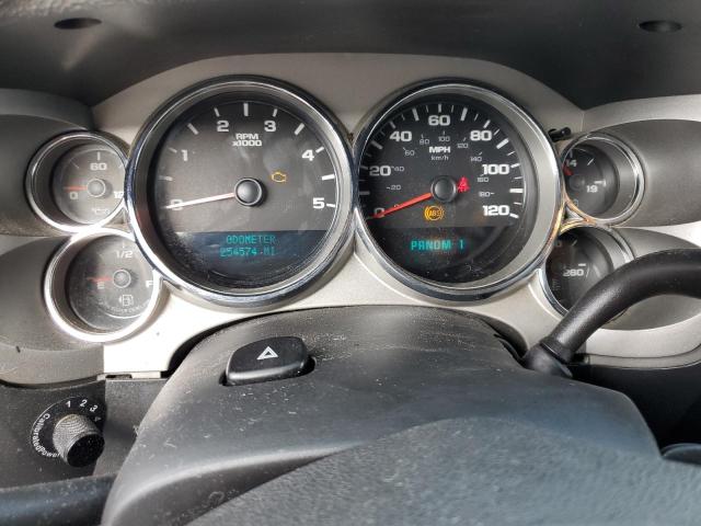 Photo 9 from auction – 2007 CHEVROLET SILVERADO with VIN 1GCHK23637F518801