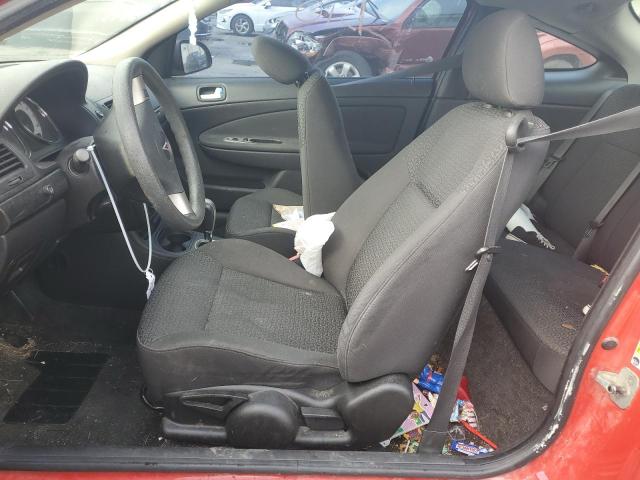Photo 7 from auction – 2007 PONTIAC G5 with VIN 1G2AL15F577238835