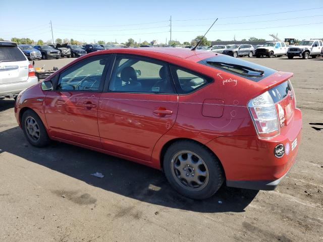 Photo 2 from auction – 2009 TOYOTA PRIUS with VIN JTDKB20U593497236