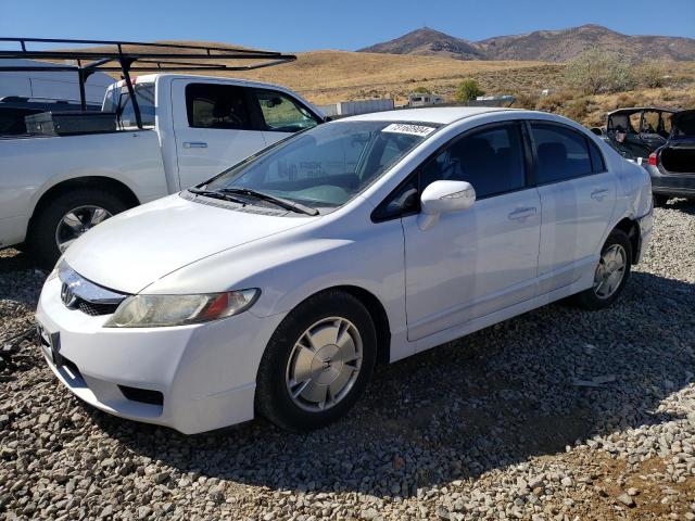 Photo 1 from auction – 2009 HONDA CIVIC HYBR with VIN JHMFA36229S007002