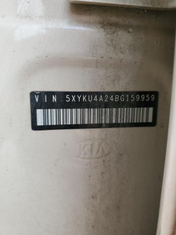 Photo 14 from auction – 2011 KIA SORENTO EX with VIN 5XYKU4A24BG159959