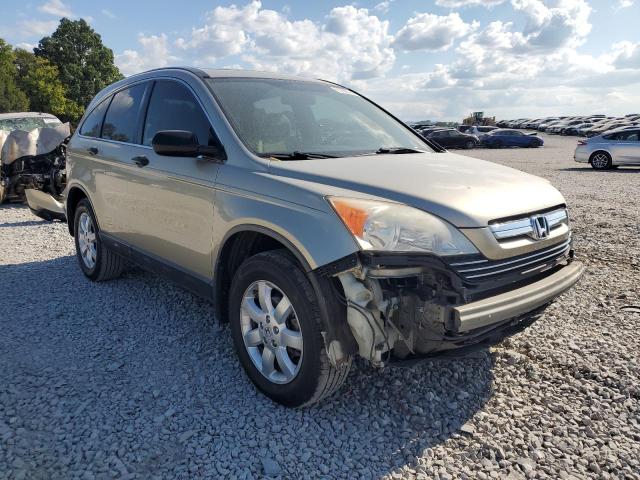 Photo 4 from auction – 2007 HONDA CR-V EX with VIN JHLRE38567C041996