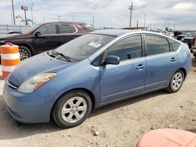 TOYOTA PRIUS 2007 with VIN JTDKB20U777626793 - Photo from auction