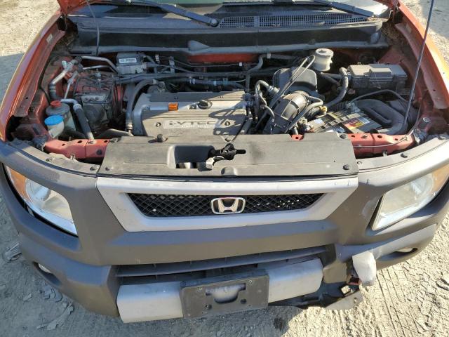 صورة رقم 12 من المزاد - 2004 HONDA ELEMENT EX مع VIN 5J6YH28664L017822