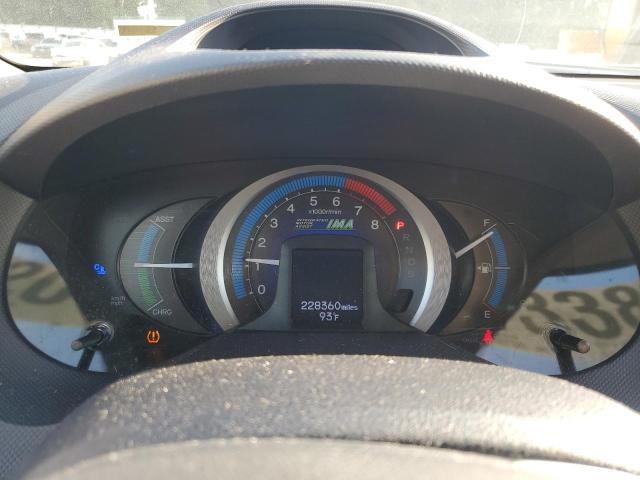 Photo 9 from auction – 2010 HONDA INSIGHT EX with VIN JHMZE2H76AS033773