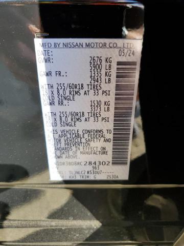 Photo 14 from auction – 2024 NISSAN PATHFINDER with VIN 5N1DR3BD8RC284302