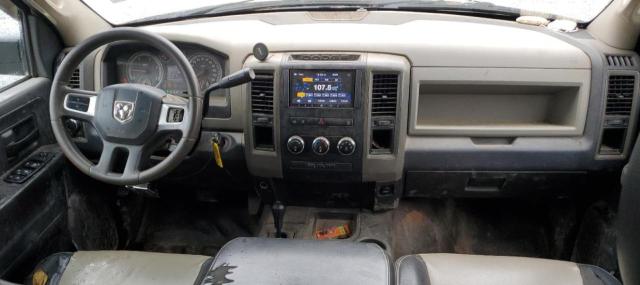Photo 8 from auction – 2011 DODGE RAM 2500 with VIN 3D7UT2CL4BG628528