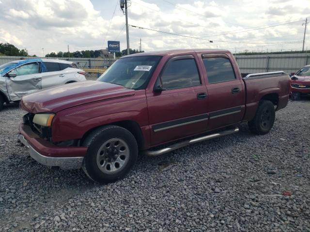 CHEVROLET SILVERADO 2007 z numerem VIN 2GCEC13V371107648 - Zdjęcie z aukcji