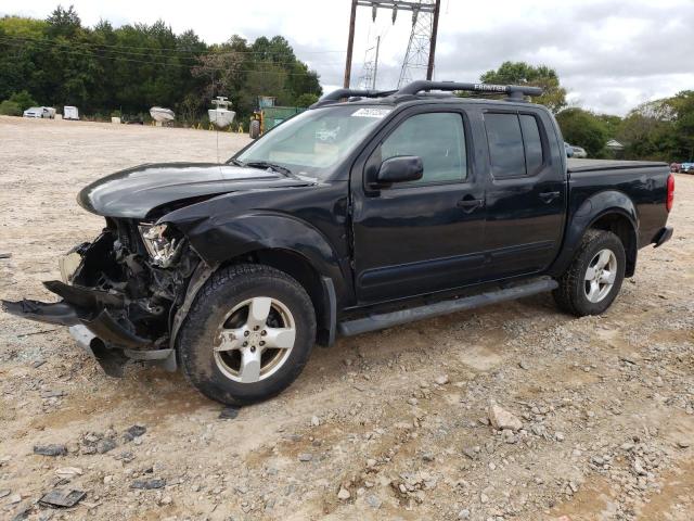 NISSAN FRONTIER C 2006 with VIN 1N6AD07W36C473320 - Photo from auction