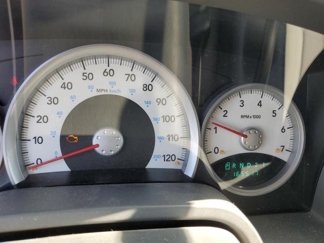 Photo 9 from auction – 2007 DODGE DAKOTA QUA with VIN 1D7HW48P47S174586
