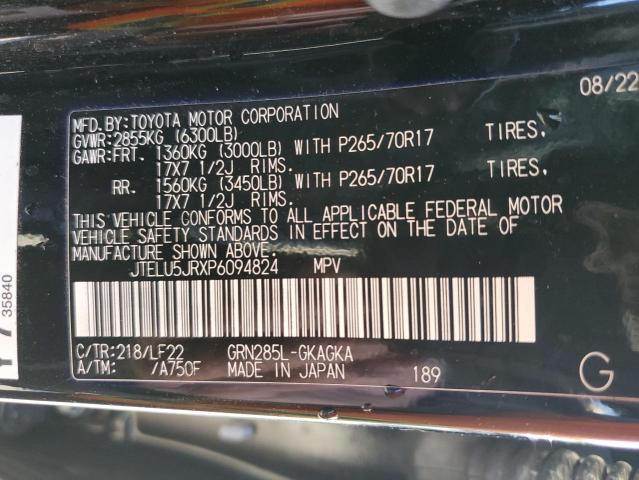 Photo 14 from auction – 2023 TOYOTA 4RUNNER SE with VIN JTELU5JRXP6094824