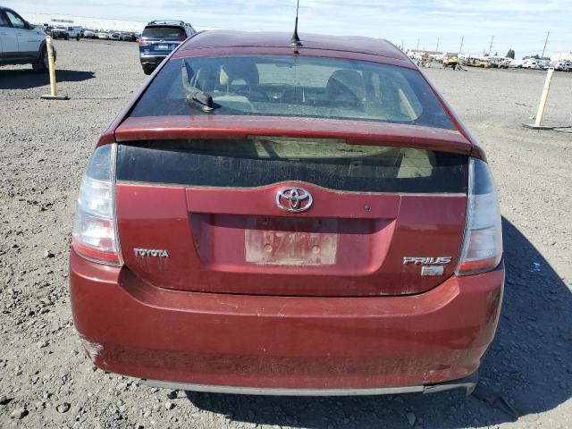 Photo 6 from auction – 2005 TOYOTA PRIUS with VIN JTDKB20U657043645
