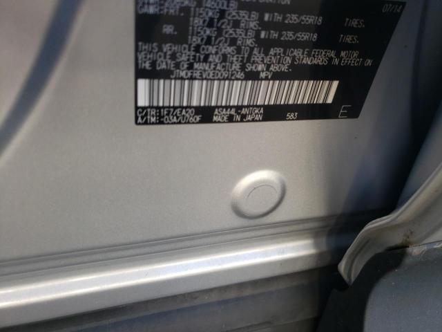 Photo 14 from auction – 2014 TOYOTA RAV4 LIMIT with VIN JTMDFREV0ED091246