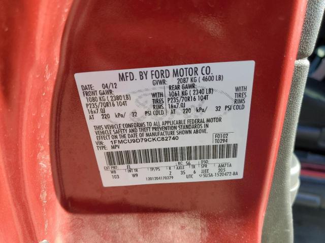 Photo 14 from auction – 2012 FORD ESCAPE XLT with VIN 1FMCU9D79CKC82740