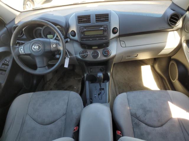 Photo 8 from auction – 2012 TOYOTA RAV4 with VIN 2T3ZF4DV1CW113183