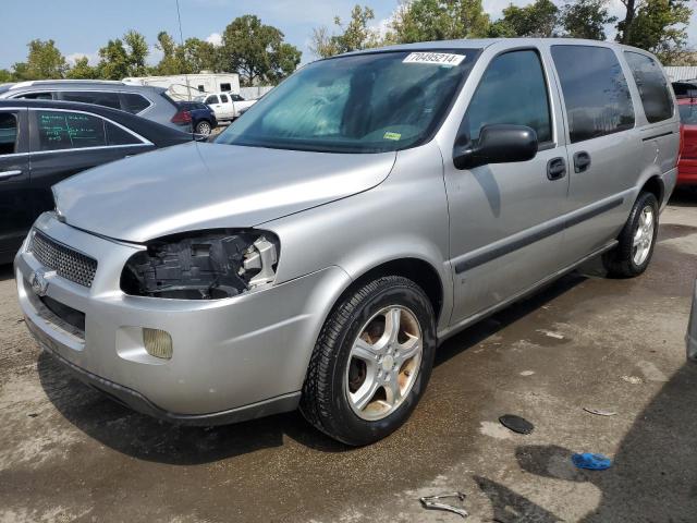 CHEVROLET UPLANDER L 2008 with VIN 1GNDV23138D139490 - Photo from auction