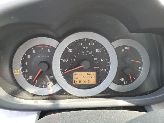 Photo 9 from auction – 2007 TOYOTA RAV4 with VIN JTMZD33V676047853