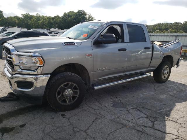 Photo 1 from auction – 2021 RAM 2500 TRADE with VIN 3C6UR5CJ7MG559708
