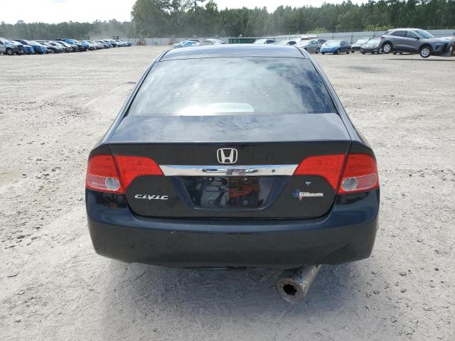 Photo 6 from auction – 2010 HONDA CIVIC with VIN 19XFA1F51AE074312