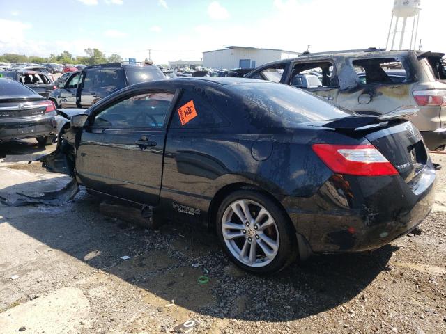 Photo 2 from auction – 2007 HONDA CIVIC SI with VIN 2HGFG21597H705267