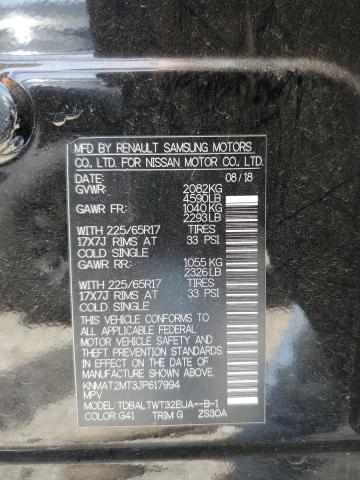 Photo 14 from auction – 2018 NISSAN ROGUE S with VIN KNMAT2MT3JP617994