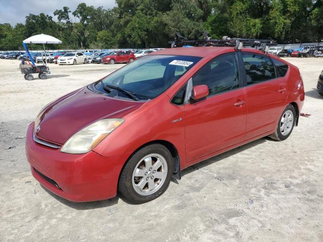 TOYOTA PRIUS 2008 with VIN JTDKB20U583318918 - Photo from auction