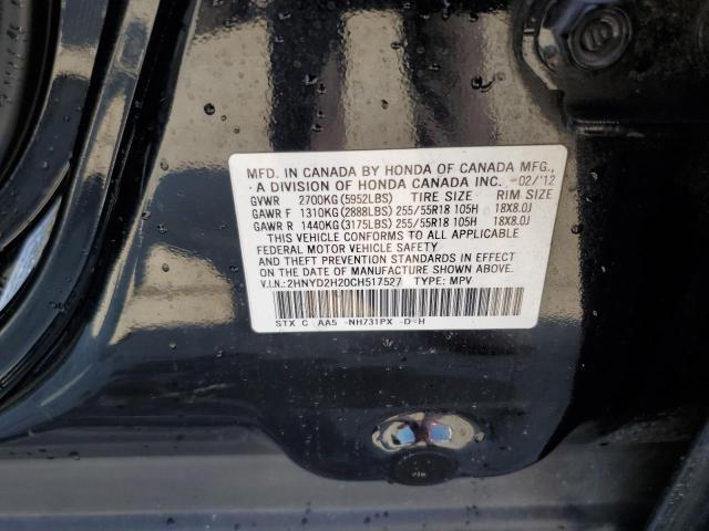 Photo 14 from auction – 2012 ACURA MDX with VIN 2HNYD2H20CH517527