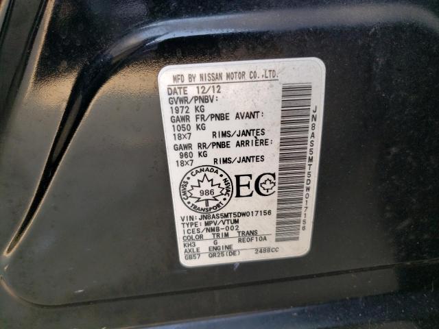Photo 14 from auction – 2013 NISSAN ROGUE S with VIN JN8AS5MT5DW017156